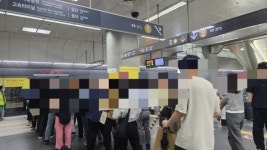 “인파에 어깨빵은 예사”…서해선 개통 후 김포공항역 가보니