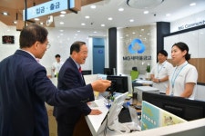 이병선 속초시장, 새마을 금고가 안전한 이유 설명