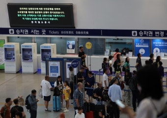 폭우에 내일까지 모든 무궁화·새마을호 운행 중지