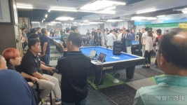 [르포] 당구동호인 1000명 폭우 뚫고 ‘광주로’ 왜