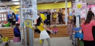 “탁구도 치고, 공연도 보고” 테마파크 뺨치는 한의원 논란, 무슨 일이?