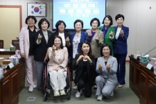 전라남도의회, ‘여성 정책 특별위원회’ 위원장에 박현숙 의원 선출