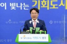 강기정 시장, 유럽 4개국 6개도시 방문