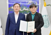 담양군, 대덕 지역활력타운 자문건축가로 ‘파크이즈 건축사사무소 박인수 대표’ 위촉