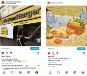 신세계푸드 ‘노브랜드버거·베러미트’ 인스타, ‘소셜아이어워드’ 최우수상
