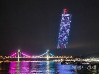 고흥드론쇼 녹동항 횟집 초만원...물회만 돼요