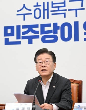 이재명 “방송장악위원장 이동관…尹정권, 홍위병 집합소”