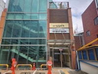 관악구, 우리동네 키움센터 4호점 개소