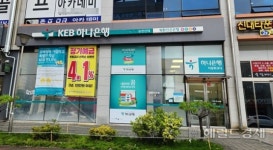 순천신대지구 코스트코 부지 인근에 몰리는 시중은행