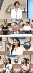 ‘벌거벗은 세계사’ 서이자 교수, 샤넬의 패션철학·나치 스파이설 등 파란만장 인생사 공개