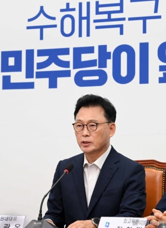 [헤럴드pic] ‘수해복구… 민주당…’