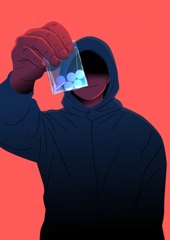 SNS로 필로폰 유통·구매한 마약사범 17명 경찰에 붙잡혀