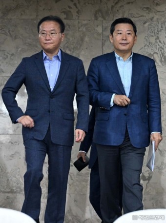 [헤럴드pic] 회의에 참석하는 윤재옥 원내대표와 이철규 사무총장