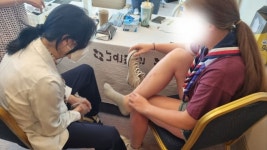 잼버리 퇴영자 중 아픈 대원들, 인천나은병원 의료봉사