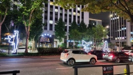 강남구, 태권도 품새 조형물 11개 설치