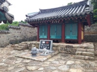 해남군, 진린도독 후손 광동진씨 가문과 400년 우정