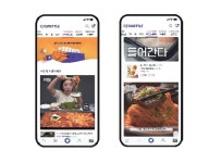 와이에스홈쇼핑(TV) | TV만으론 답 없는 홈쇼핑 ‘탈 TV’ 행보