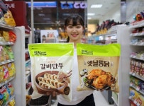 슈퍼마켓 초저가 PB를 편의점서…GS25, ‘리얼프라이스’ 제품 출시