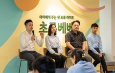 “초록마을 세계관 만든다”…영유아식 브랜드 ‘초록베베’ 출시된 이유 [푸드360]