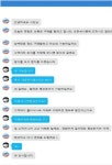 상품권·해외직구로 돈세탁한 보이스피싱 조직…경찰, 일당 65명 검거