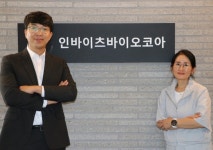 인바이츠바이오코아, 오수연·양성우 공동 신임 대표이사 선임