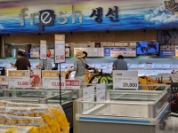 소래할인마트내수산코너 | [르포] “앞으로도 수산물 걱정 안 할것” 반응 속 대형마트, ‘안전’ 올인 [언박싱]