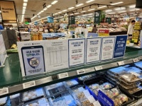 [르포] “앞으로도 수산물 걱정 안 할것” 반응 속 대형마트, ‘안전’ 올인 [언박싱]