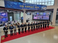 유길상 한기대 총장 취임 위대한 대학으로 도약…다담미래학습관도 개관