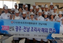 “밥알이 몇 개고” 안유성 가매 대표, ‘대한민국 명장’된 사연