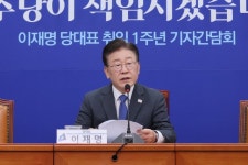 [전문] 이재명 “무기한 단식…‘무능폭력정권’에 국민항쟁 시작”