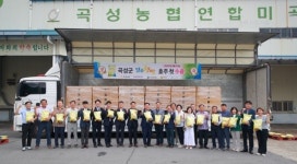 밥 맛 좋은 전라도 곡성쌀 호주 수출