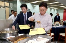 경북도청 구내식당, 우리 수산물 위주 특식 제공