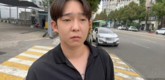 “지옥인가” ‘마약·음주운전’ 남태현, 기소 다음날 밝힌 심경