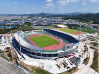 2023년 전국(장애인)체전 메인스타디움 목포종합경기장 준공식 개최