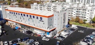 소상공인 도매법인 전남동부수퍼마켓협동조합 불법운영 고발