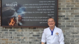 쇠락하던 광주 구도심 농성상권에 ‘미스터 초밥왕’ 뜨다