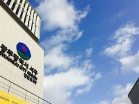 광주 서구시설관리공단, 자체 경영평가서 최하위 ‘마’ 등급