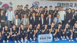 (주)씨엠 동국알앤에스점 | 동국제강그룹, 항저우 아시안게임 ‘카바디’ 국가대표팀 후원