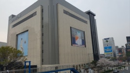 광주신세계, 이마트 10월10일 폐점