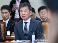 정몽규 HDC 회장 “학동 붕괴 가장 큰 원인? 시공관리 잘못”