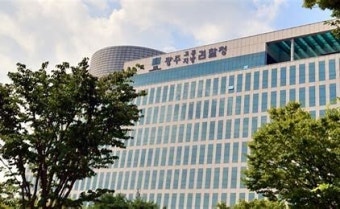 금품받고 수사정보 흘린 검찰 수사관 구속영장