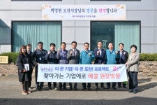 백영현포천시장 “세계적 기술을 가진 기업이 포천에 있다는 것이 자랑스럽다”