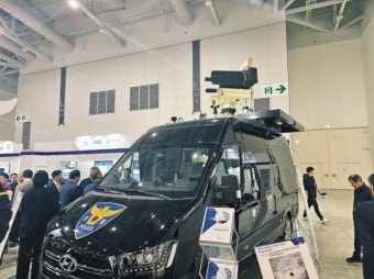 불법 드론 무력화하는 경찰차...미래 치안기술 모였다