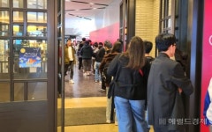 “내 앞에 313팀, 대기번호 실화인가요?” 용산 ‘들썩’ 난리났다…뭐길래