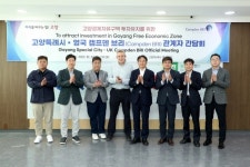 이동환 고양특례시장 “좋은 첨단 식품기술(푸드테크) 산업 생태계 조성하겠다”