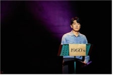 ‘2023 창작뮤지컬어워드 넥스트’ 우승작에 ‘비하인드 더 문’