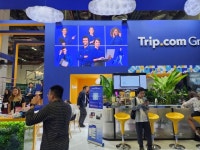 트립닷컴 후원 ITB서 부산은 EXPO, 경주는 APEC 유치전
