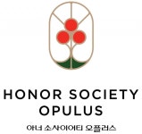 10억 기부 ‘아너 소사이어티 오플러스’ 사랑의열매 론칭