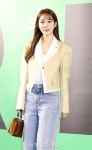 유인나 임차 용산 아파트 한때 경매 넘어가…해결됐다