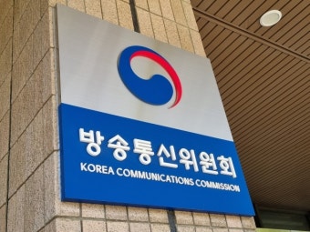 방통위, '방송3법' 통과에 “대통령 거부권 제안”